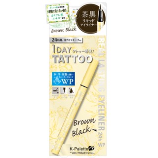 k-palette 24小時完美持久防水眼線液(春特) 茶黑【三友藥妝tomod's】