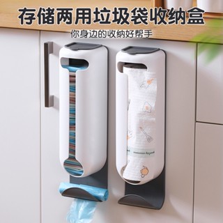 【熱賣】抖音爆款懶人內褲收納盒家用廚房垃圾袋收納盒抽取式內褲收納神器