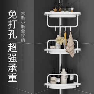 【熱賣】不銹鋼304浴缸架免打孔轉角置物架收納架可伸縮夾縫整理架三角架