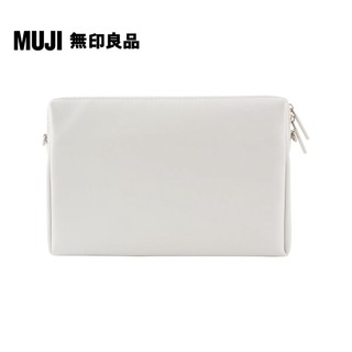 【MUJI 無印良品】自由組合收納包/長方形.薄型/灰