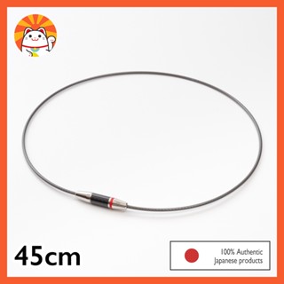 Phiten 銀谷 RAKUWA EXTREME 項鍊 碳銀絲 45公分 p088