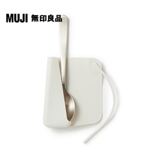 【MUJI 無印良品】矽膠餐具套