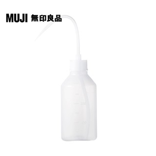 【MUJI 無印良品】聚乙烯注水瓶/小