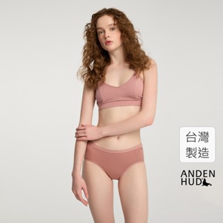 【Anden Hud】Life Style．中腰三角內褲(芍藥粉-小海狗夾標) 純棉臺灣製