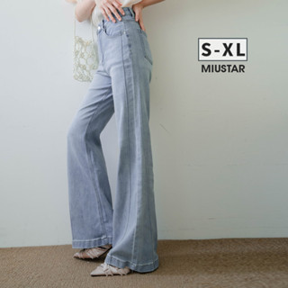 MIUSTAR 水洗刷色修身喇叭彈性牛仔長褲(共1色，S-XL)0520 預購【NR0953】