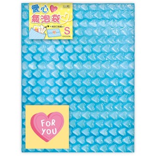 四季SEASON 愛心氣泡袋(小)-天藍 墊腳石購物網