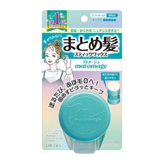 日本UTENA佑天蘭魔髮球(強力定型)(新舊包裝隨機出貨)【三友藥妝Tomod's】