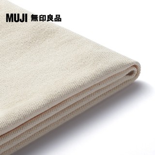 【MUJI 無印良品】LD兩用沙發椅套/水洗棉帆布/原色(大型傢俱配送)