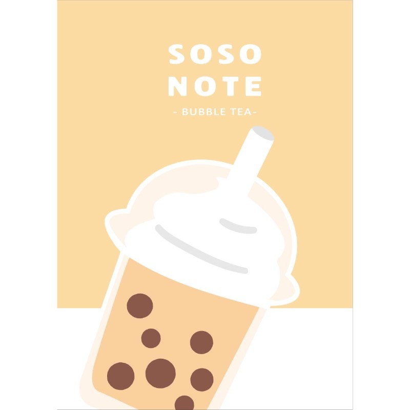 SOSO 25K空白厚筆記本-奶茶 墊腳石購物網