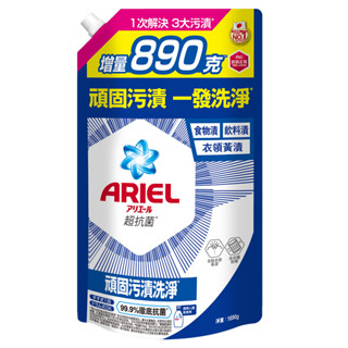 ARIEL抗菌洗衣精1690g袋裝-抗菌去漬【三友藥妝Tomod's】