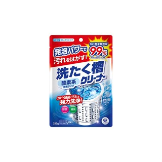 第一石鹼 LC氧系粉末洗衣槽清潔劑【三友藥妝Tomod's】