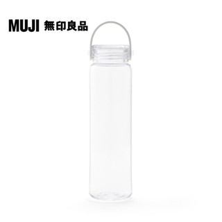 【MUJI 無印良品】攜帶式透明水壺/附提把/410ml