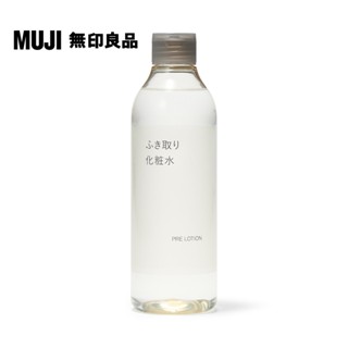 【MUJI 無印良品】MUJI角質調理化妝水/300ml