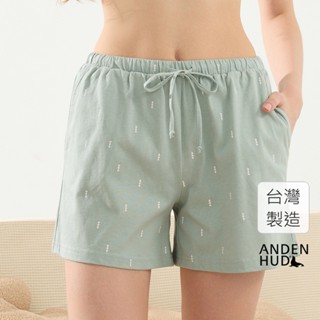 【Anden Hud】下身 陽光微暖．純棉綁帶居家口袋短褲(淺灰綠-毛毛雨) 純棉臺灣製