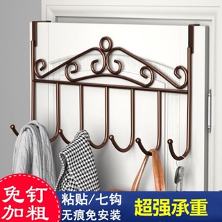 【熱賣】免打孔門後掛鉤 墻上掛衣架門上掛架壁掛子無痕衣服帽衣鉤