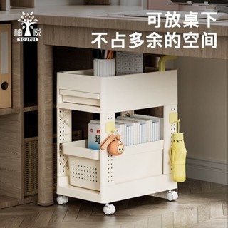 多功能書包置物架可移動小推車書本收納家用多層桌下收納架書架ruier