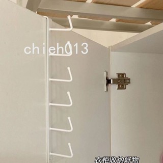 廚房掛鉤櫥櫃下掛鉤神器掛鉤架創意大號免打孔櫃子收納掛架置物架ruier