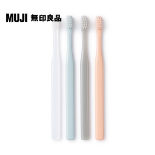 【MUJI 無印良品】聚丙烯牙刷(極細毛)