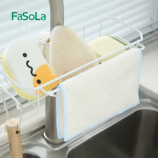 【熱賣】FaSoLa廚房收納鐵藝水龍頭置物架掛籃海綿瀝水架收納架抹布架