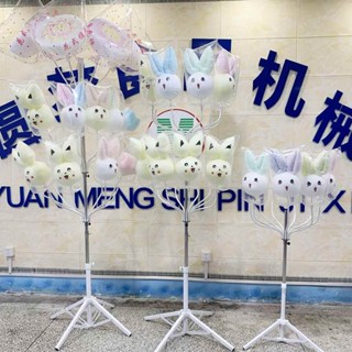 【熱賣】圓夢棉花糖展示架擺攤移動拆裝折疊卡通花式插架任意掰彎商用架子
