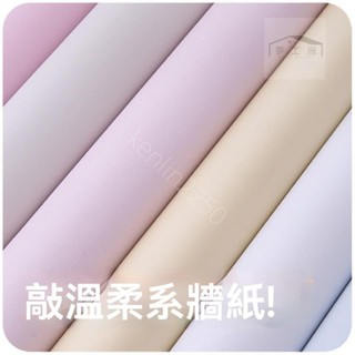 臺灣出貨*ins桌面牆紙 防水防潮 自粘 臥室 房間裝潢 翻新 桌子 桌面貼紙 宿舍牆貼 ruier