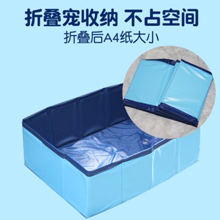 【熱賣】寵物洗澡盆方形可折疊中小型犬狗狗游泳池浴缸洗澡桶洗貓咪浴盆