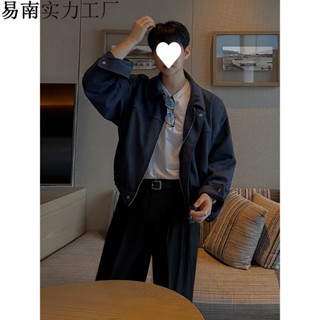 【熱賣】NZ高階感短款翻領夾克男士春季寬松復古外套韓版潮流簡約上衣