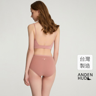 【Anden Hud】Joy Days．高腰三角內褲(芍藥粉-可愛日) 純棉臺灣製