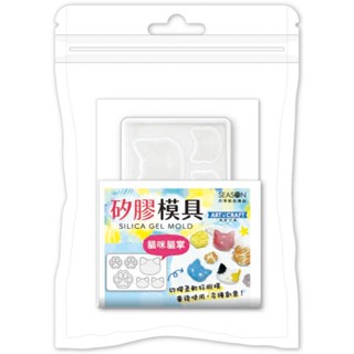 四季SEASON 矽膠模具-貓咪 墊腳石購物網