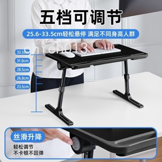 升降式鍵盤支架桌面加高工作臺筆記本電腦增高托架移動辦公鼠標臺ruier