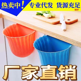 【熱賣】廚房折疊式壁掛垃圾桶家用櫥櫃門懸掛大號收納紙簍創意分類垃圾桶