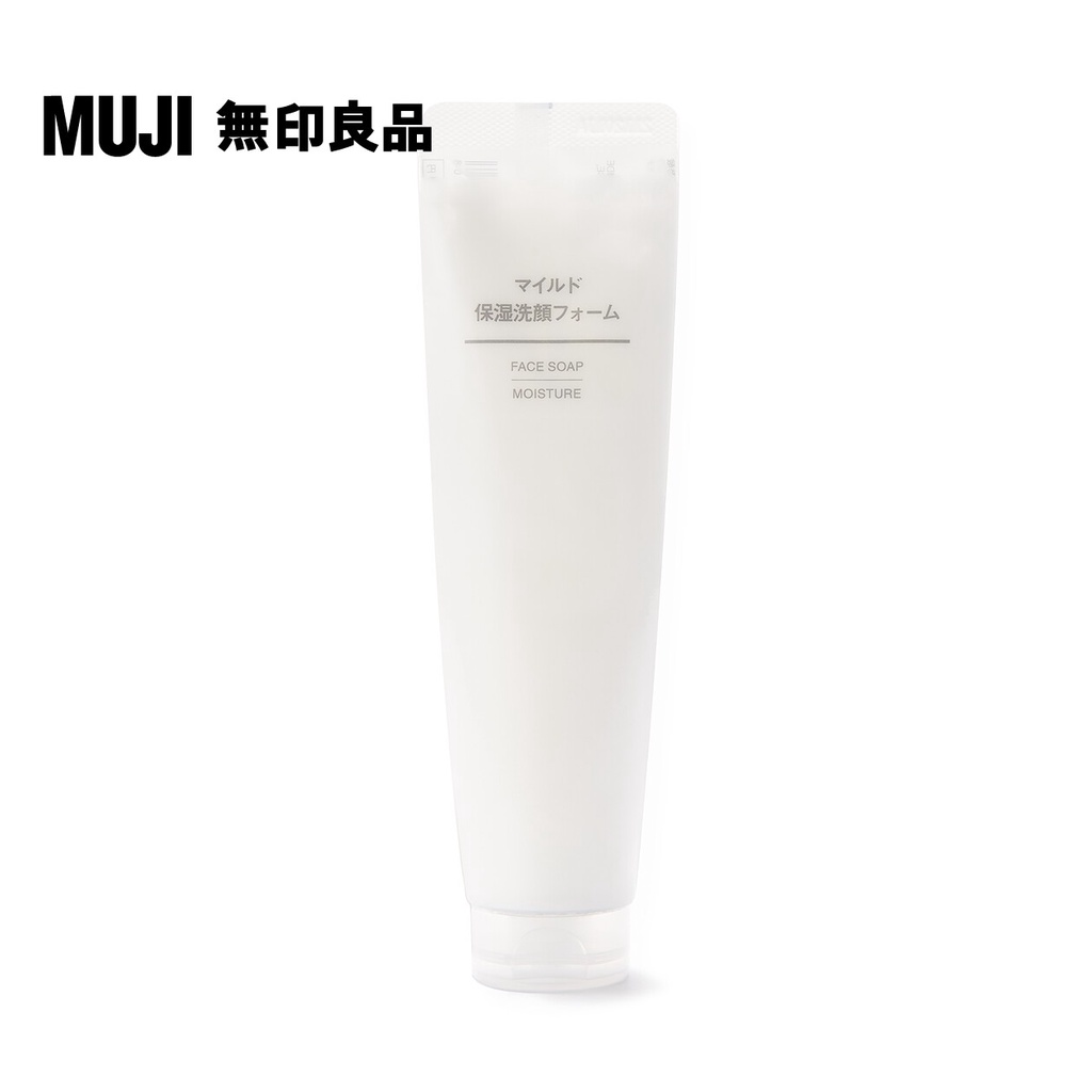 【MUJI 無印良品】MUJI溫和保濕洗面乳/100g