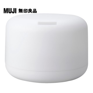 【MUJI 無印良品】大容量超音波芬香噴霧器