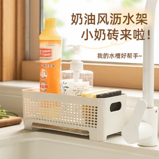 【熱賣】廚房置物架抹布架收納瀝水架水龍頭水池洗碗海綿鋼絲球架水槽用品