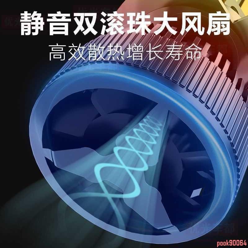 摩托車配件  宏佳騰3D 350R摩托車 大燈改裝配件 遠光近光燈泡 強光超亮 車燈