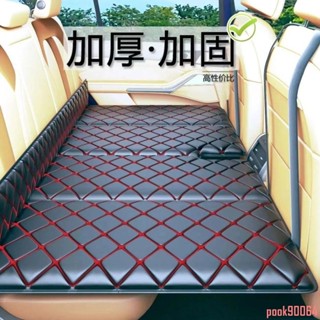 充氣墊 車載旅行床 汽車後排睡墊 可折疊革命神器 後座充氣床墊
