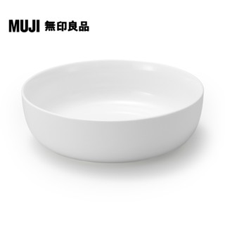 【MUJI 無印良品】日常食器/缽/大/白