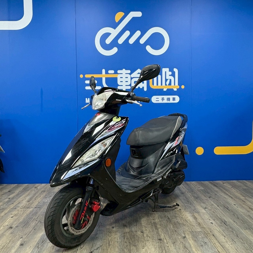 [花蓮店]2014年 光陽 G5 125#9130