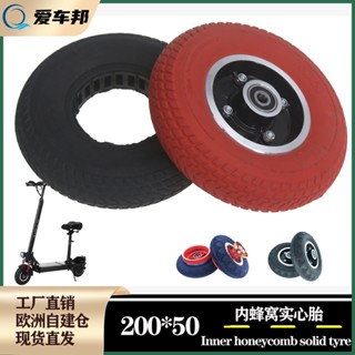【熱賣】滑板車輪胎200*50橡膠實心胎8寸實心胎加厚耐磨損防滑抗壓輪胎