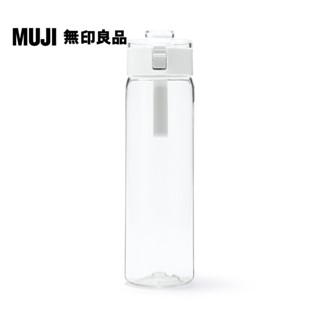 【MUJI 無印良品】攜帶式透明水壺/800ml