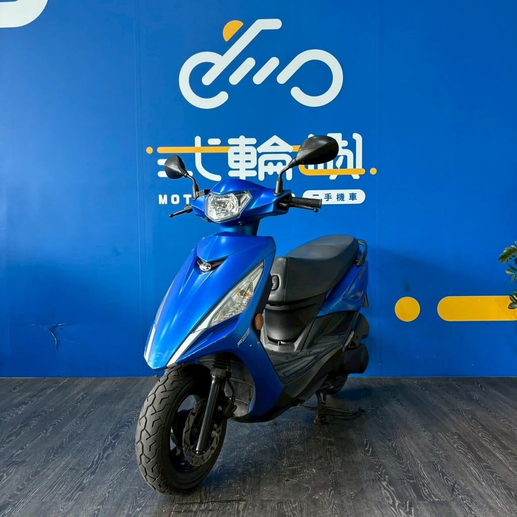 [台中旗艦店]2020年 光陽 新名流 125 鼓煞#6912