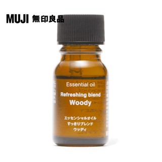 【MUJI 無印良品】綜合精油清新系列.木質調/10ml