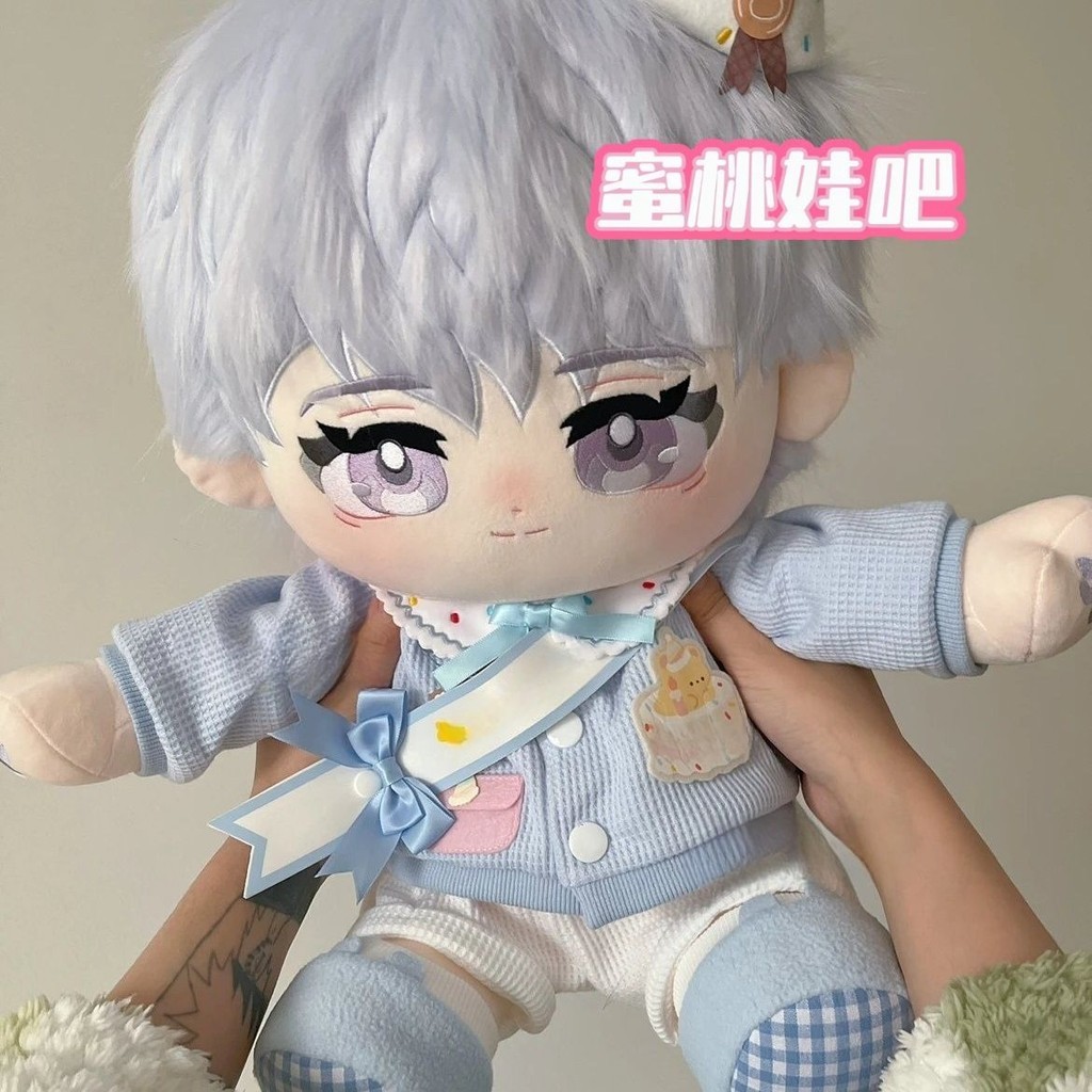 🎀萌系外觀！甜美不膩🎀東京復仇者三谷隆 棉花娃娃 40cm毛絨玩偶動漫周邊二次元節日禮物