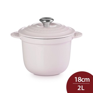 Le Creuset 萬用窈窕鑄鐵鍋 18cm 2L 柔粉紫 法國製 湯鍋 燉鍋 (電磁爐 IH爐可用)