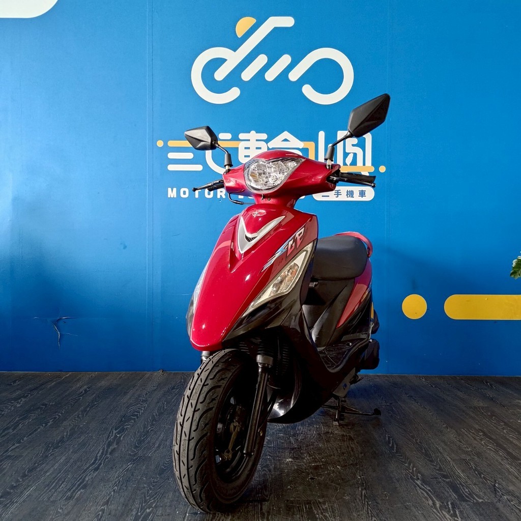 [台中旗艦店]2014年 光陽 GP 125 鼓煞#556