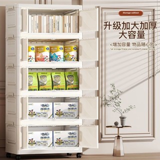 破損補寄【限時免運】收納櫃 儲物櫃 磁吸雙開門免安裝折疊收納櫃兒童寶寶衣櫃家用客廳玩具零食儲物櫃塑膠置物櫃610
