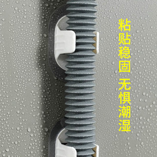 水管固定器 洗衣機排水管外殼固定卡扣30-38mm排水管通用管夾背膠自粘式掛鉤