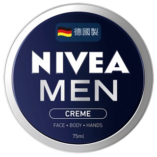 妮維雅男士全效潤膚霜75ml【三友藥妝Tomod's】
