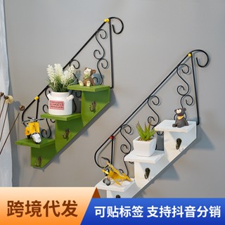 【熱賣】樓梯壁掛美式客廳花架鐵藝置物架壁掛墻上盆栽娃娃架子掛鉤裝飾品