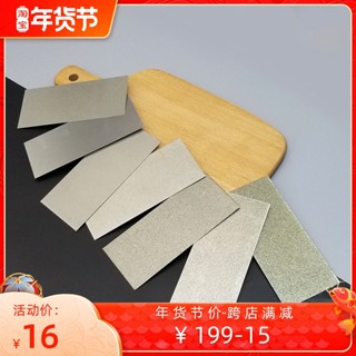 【熱賣】多功能金剛砂磨刀石磨刀神器磨刀石家用廚房快速磨菜刀定角磨刀器